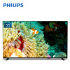 飞利浦（PHILIPS）55英寸 全面屏 4K超高清 客厅家用 教育投屏 AI语音8G 网络智能液晶电视机 55英寸