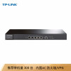 TP-LINK 双核千兆企业VPN路由器 防火墙/VPN/微信连WiFi/AP管理 TL-ER3210G