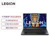 联想（Lenovo）拯救者Y7000P 2022 15.6英寸电竞游戏笔记本电脑(12代i5-12500H 16G 512G RTX3050 2.5k电竞屏)灰