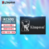 金士顿（Kingston）A400系列SSD固态硬盘 SATA3.0接口  笔记本 台式机 KC600 512G