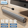 飞利浦（philips） SPA520S 桌面音响音箱 家用台式笔记本电脑音响 双USB拓展hub SPA520s灰色麦克风版本