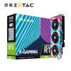 索泰(ZOTAC)RTX3060 X-GAMING显卡/N卡/台式机/游戏/电竞/网课/绘图/设计/独立显卡/12G-D6显存