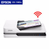 爱普生（EPSON） DS-1610/1660W A4 高速彩色文档扫描仪 自动进纸 DS-1660w(无线网络版)