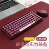 镭拓（Rantopad）RF100 无线键盘鼠标套装 办公键鼠套装 便携 仿古圆点键盘 鼠标 鼠标垫套装 紫色
