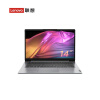 联想（Lenovo）笔记本电脑 IdeaPad 15 15.6英寸商务办公学生轻薄本(定制 i5-1235U 16G 512G Win11 银)