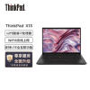 联想ThinkPad X13 Gen3 13.3英寸轻薄便携商务办公笔记本电脑i7-1260P 16G 512G 4G版 win11H 企业购