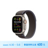 Apple/苹果 Watch Ultra2 智能手表GPS+蜂窝款49毫米钛金属表壳蓝配黑色野径回环式表带M/L MRFR3CH/A