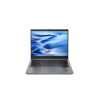 联想（lenovo） ThinkPad E14 14英寸商务办公轻薄笔记本电脑定制i5-1240P 40G/1T+256G双固态集显