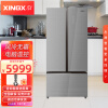 星星（XINGX）冰箱500升三门三温无霜家用超薄电冰箱 电脑温控保鲜柜 BCD-503WDPV
