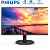 飞利浦（PHILIPS） IPS显示器 75Hz 爱眼低蓝光不闪屏 HDMI+VGA接口 电脑显示屏 27英寸 271i8