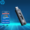 惠普（HP）128GB USB3.2 高速固态U盘x911w 金属U盘 读速高达410MB/s 移动固态硬盘般传输体验 轻巧便携