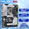 华擎(ASRock)Z690 Steel Legend WiFi6/D5 钢铁传奇主板支持内存DDR5 CPU12700/12900（IntelZ690/LGA1700）