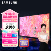 三星（SAMSUNG）75Q60Z 75英寸 QLED量子点电视 超薄4K全面屏电视 75Q60C升级款 QA75Q60ZAJXXZ
