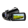 欧达（ORDRO）AC3高清4K摄像机专业直播数码摄影机便携DV录像机红外夜视 家用会议旅游