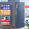 美菱（MeiLing）美菱168/206升一级变频无霜风冷立式冰柜冷冻柜家商两用抽屉式大容量冰箱 178升风冷无霜 一级变频 178L