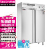 乐创（lecon）商用消毒柜 双门热风循环厨具餐具高温消毒柜 4层快餐盘层架 RTP910T2