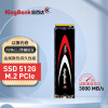 金百达（KINGBANK） 512GB SSD固态硬盘 M.2接口(NVMe协议) KP230系列