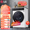 LG10KG超薄全自动滚筒洗衣机家用 蒸汽除菌 565mm超薄机身 6种智能手洗 14分钟快洗 白色FCK10Y4W