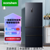 容声（Ronshen）容声冰箱 329升法式多门冰箱母婴臻储655mm纤薄嵌入变频一级能效风冷无霜冰箱 【全生态养鲜】