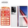 vivo iQOO 11 Pro 200W闪充 2KE6全感屏 电竞手机 16GB+512GB 传奇版 VIVO 5G手机