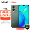 vivo Y33t 6GB+128GB 丛野绿 5000mAh电池 后置1300万像素 八核处理器 全网通 老人 手机