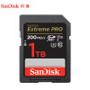 闪迪（SanDisk）1TB 至尊超极速版SD存储卡 U3 C10 V30 4K高清数码相机内存卡 读速200MB/s 写速140MB/s