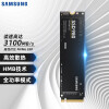 三星（SAMSUNG）500GB SSD固态硬盘 M.2接口(NVMe协议) 980 NVME 电脑台式（MZ-V8V500BW）