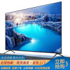 4K王牌75英寸超薄高清液晶电视机 网络WIFI投屏语音智能平板电视 50英寸 高清电视版（长宽98X58）