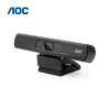 AOC 4K超清商务会议智能摄像头 视频会议办公教学USB免驱摄像机A1700U