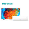 海信（Hisense）65英寸 MEMC全面屏5G电视机 65E3F-MAX+1.5匹新风空调 自清洁 取暖暖风KFR-35GW