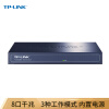 TP-LINK TL-SG1008  8口全千兆非网管交换机