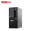 联想（lenovo）TS80X塔式服务器财务ERP办公电脑 定制 至强E2224G四核 【文件】32G 256G SSD+2*4T