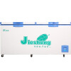 捷盛（JS）商用大型冰柜卧式超大容量冷柜超市双门四开门冷冻海鲜肉柜冷藏保鲜茶叶蔬菜水果冻品冰箱 JS-25000  数显温控（升级款）