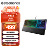 赛睿（SteelSeries）Apex 3有线键盘 游戏键盘 磁吸腕托 10区域RGB灯光 黑色 薄膜轴