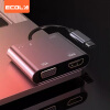 宜客莱（ECOLA）Type-C转接通用苹果MacBook华为  USB3.0/HDMI/VGA//PD快充/音频口(五合一)  CB-A052 GR灰色
