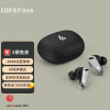 漫步者（EDIFIER）TWS NB2 Pro真无线降噪蓝牙耳机 主动降噪 蓝牙耳机 降噪耳机 通用苹果安卓手机 宁静黑