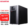 山特（SANTAK）C3KS 3000VA/2400W在线式UPS不间断电源外接电池长效机 满载供电1小时【一价无忧套装】