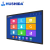 互视达（HUSHIDA）43英寸壁挂电容触摸广告显示屏多媒体教学会议平板一体机电子白板查询 Windows i3 BGDR-43