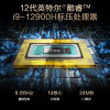 华硕ProArt创16 酷睿标压i9 广色域高性能轻薄笔记本电脑 i9 16G 4TB 定制 RTX3060 2.5K