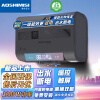 AOSHIMISI 澳仕密斯热水器电热水器双胆扁桶50升一级能效3200W卫生间洗澡家用热水器  C50-32WB11 上门安装