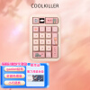 CoolKiller spring小数字机械键盘pad三模热插拔可充电便携可爱小键盘