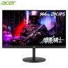 宏碁（Acer）暗影骑士27英寸IPS 2K高分144Hz HDR400电竞小金刚升降旋转 窄边框显示器畅玩吃鸡XV272U P