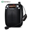 十度（ShiDu）SD-S611 教师专用小蜜蜂扩音器 大音量户外喇叭导游长续航喊话器 讲课扩音机 无线麦克风 经典黑