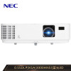 NEC NP-CD1100X 投影仪 投影机办公（标清 3000流明 HDMI）
