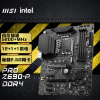 微星(MSI)PRO Z690-P DDR4主板支持CPU13600K /13600KF/ 13700KF/13700K（Intel Z690/LGA 1700）