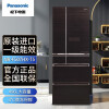 松下（Panasonic）NR-F507HX-T5原装日本进口冰箱496升多门智能电冰箱无霜一级能效 自动制冰 焦糖棕 -3°微动 展示机 松下进口冰箱
