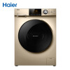 海尔（Haier）10KG滚筒洗衣机全自动90度烫烫净除菌率99%直驱变频 真丝摇篮柔洗  B709G