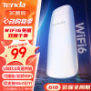 Tenda腾达 AX1800 WiFi6千兆双频无线网卡 台式机笔记本无线接收器随身WiFi发射器 USB3.0接口 U18免驱