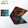宏碁(Acer)暗影骑士·擎笔记本电脑 15.6英寸144Hz电竞屏512G硬盘高色域游戏本独立显卡 配置一已售罄