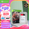 希捷（SEAGATE）NAS硬盘 4TB 256MB 5400转 CMR垂直 网络存储 SATA 希捷酷狼 机械硬盘 数据恢复服务 3.5英寸